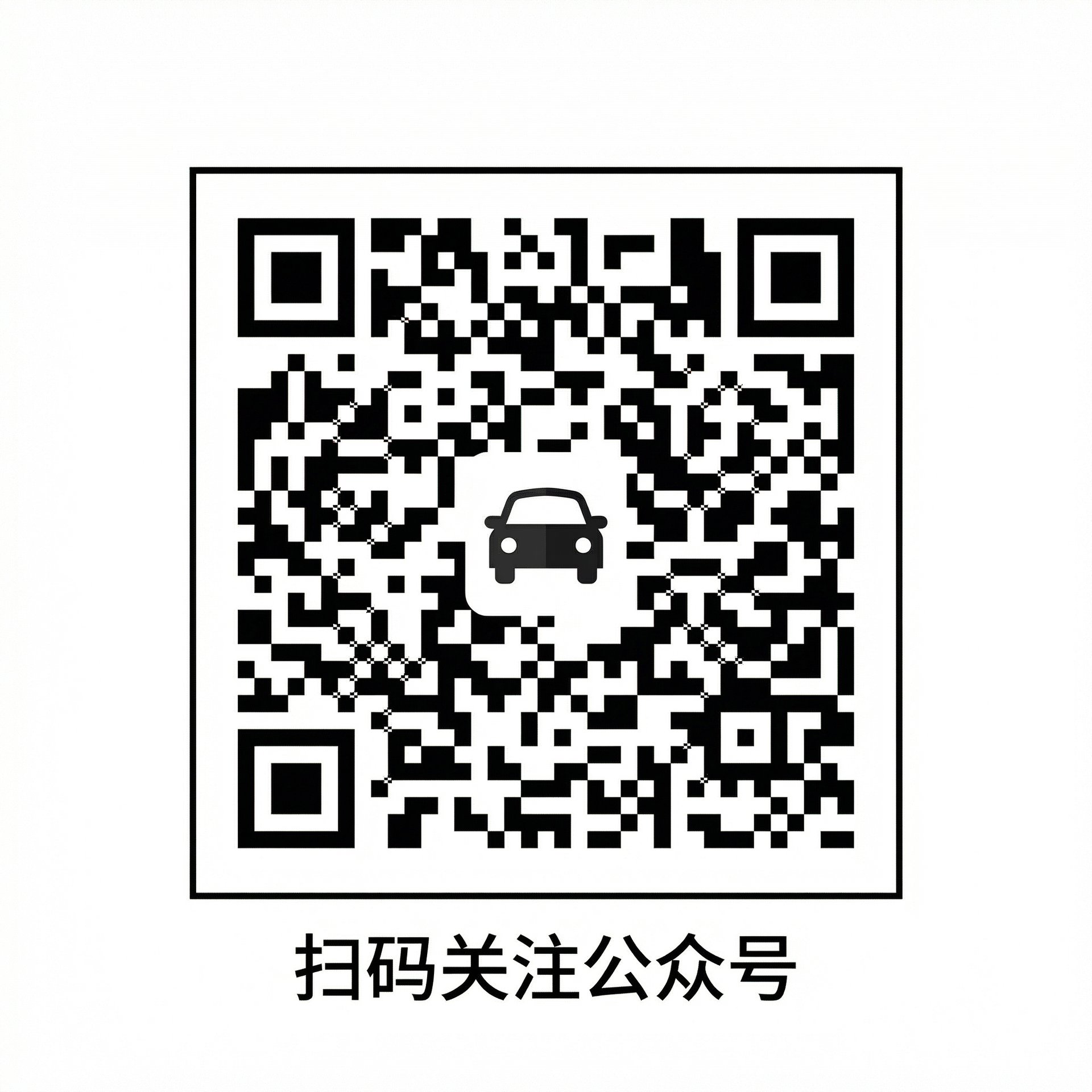 大象传媒公众号二维码